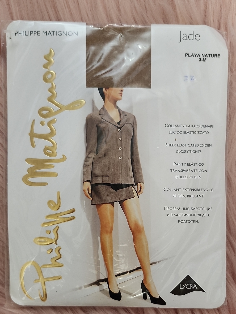 Brand New PHILIPPE MATIGNON ELEGANCE SHEER 20 DENIER SILKY SHINY PANTYHOSE-3-M